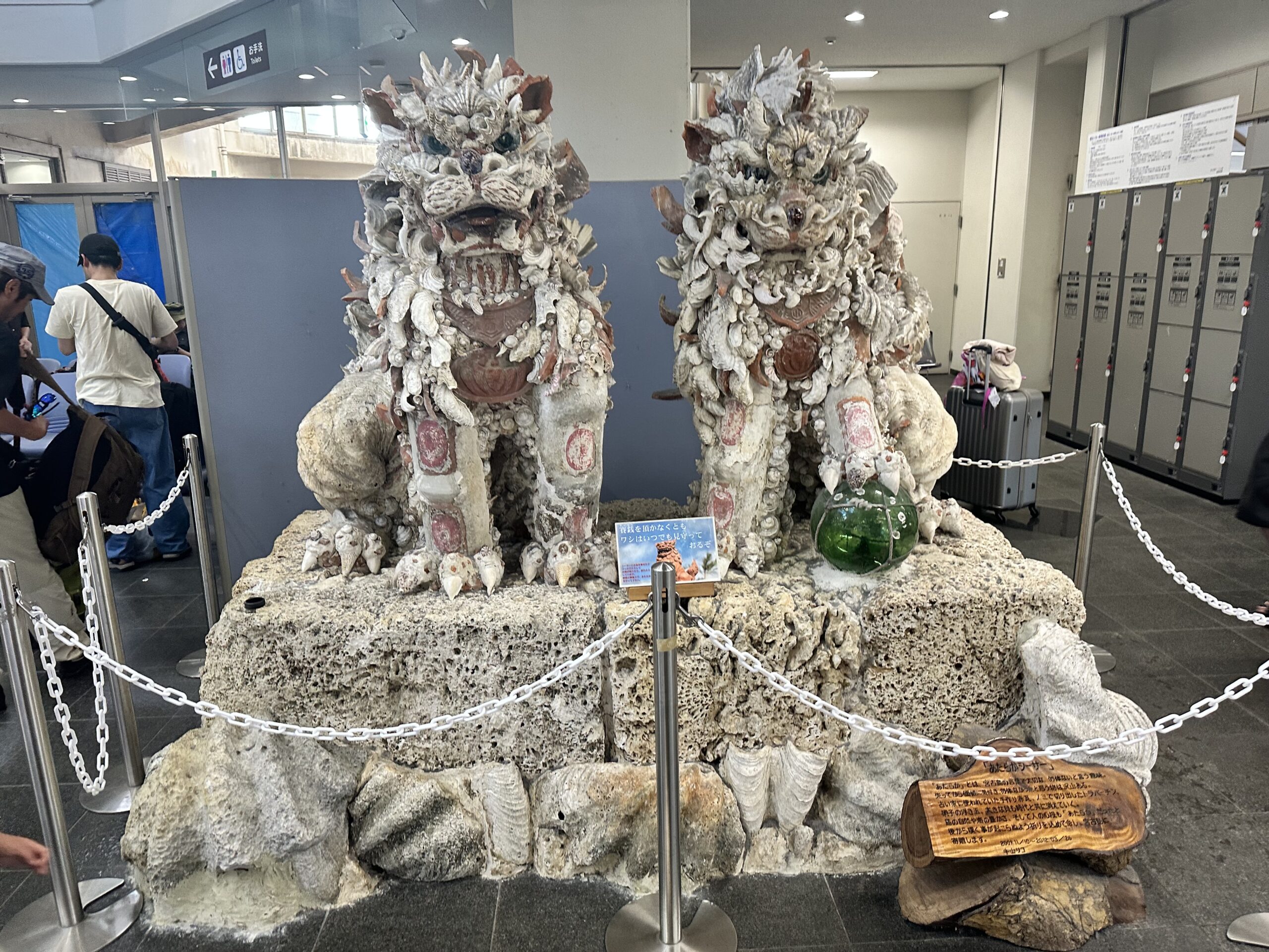 子連れで行く宮古島空港｜レンタカー当日予約と家族旅完全ガイドの写真2