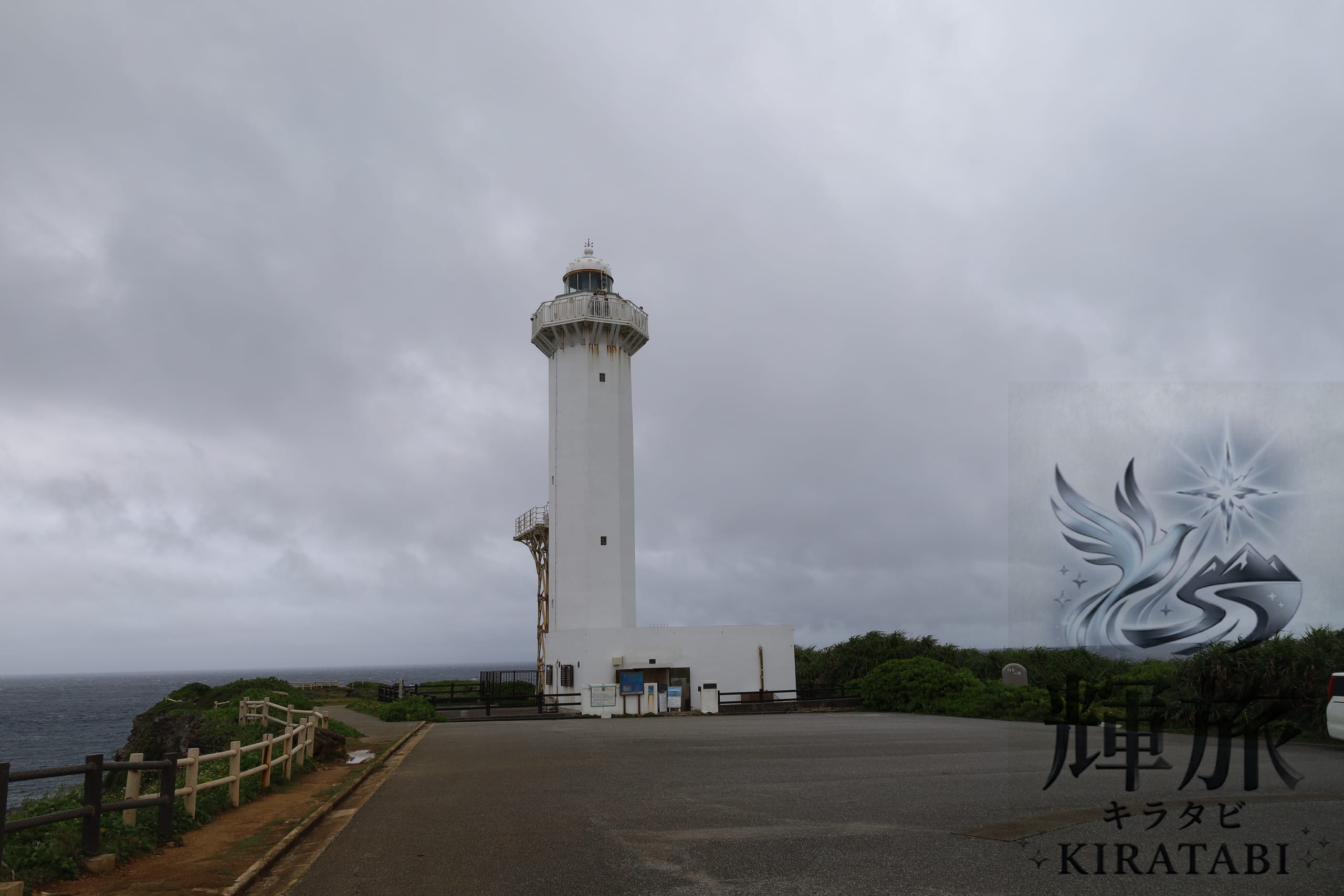 2026年5月宮古島旅行 完全攻略!梅雨・費用・子連れ計画術の写真5